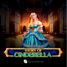 Story Of Cinderella